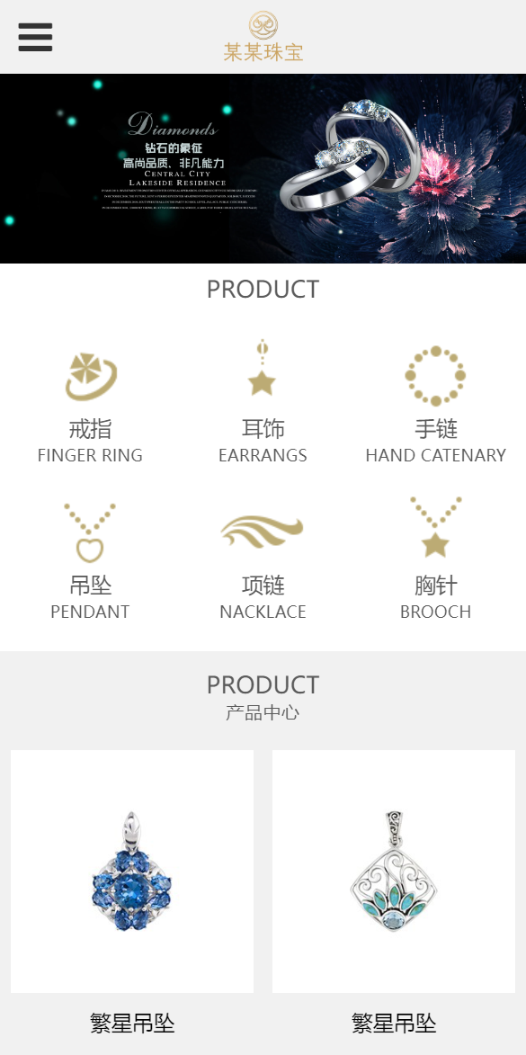微信截图_20220901204911.png